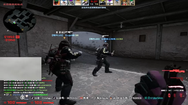 【2021-07-08 17点场】付志海QKAkofk：【不到120斤不改标题】每天中午1点