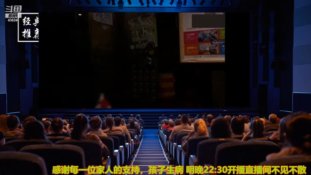 【2021-07-08 14点场】摆渡人老鬼：深夜奇谈我敢讲你敢听吗