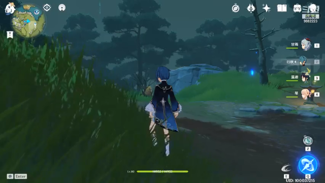 【2021-07-07 22点场】幻想traversing：今天的《原神》就玩到这里吧