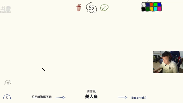 【2021-07-08 04点场】王卡尔丶：王卡尔: 专业减肥主播