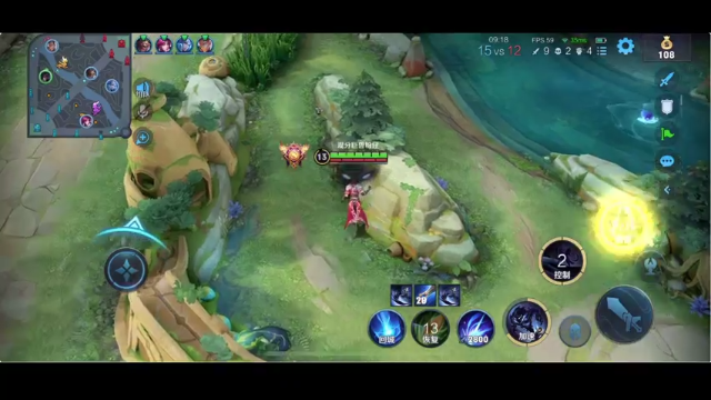 【2021-07-08 20点场】BLUE呀丶：哈哈哈哈哈哈哈哈 5063899