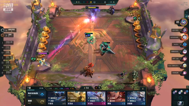 【2021-07-07 15点场】60second：王者1900冲2100！