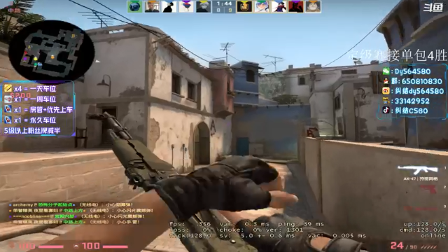 【2021-07-07 22点场】纠结丶丶丶丶丶：办卡上车打号~