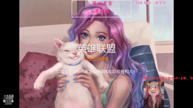 【2021-07-07 19点场】绵绵绵绵绵绵mian：平凡的一天 220946