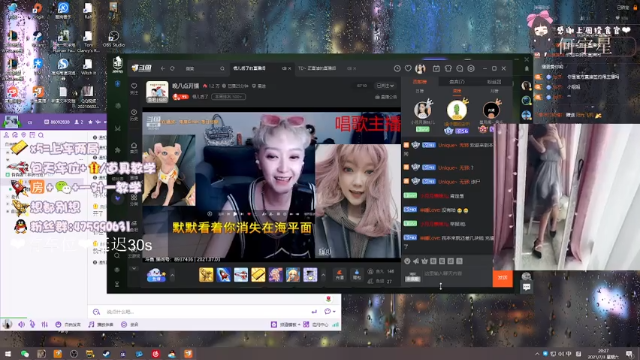 【2021-07-03 20点场】小月月表妹儿：❤有车位❤1000分左右