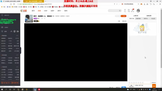 【2021-07-08 10点场】浪灯丶：浪灯：赵信第一人，暴击流