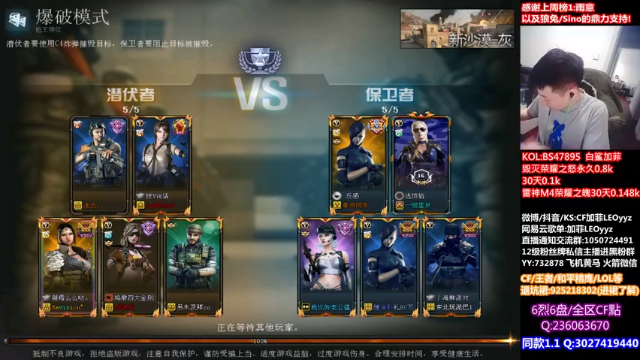 【2021-07-08 12点场】白鲨加菲：两点DL比赛/有EP打AG~47895