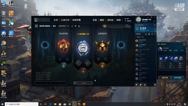【2021-07-07 18点场】代表风向的一片落叶：那只老母猪的直播间