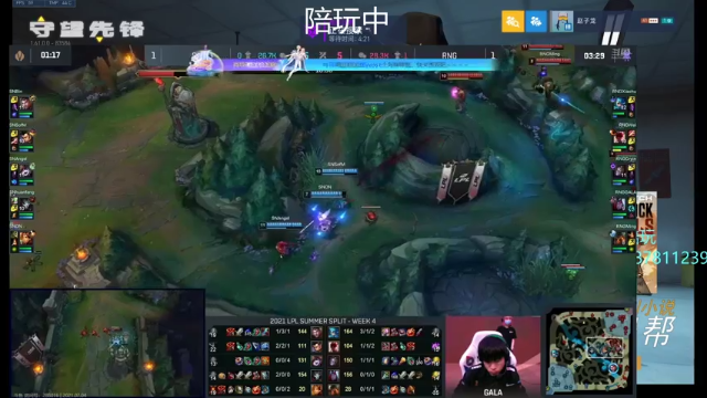 【2021-07-04 21点场】Nostalgic7nn：7n：新赛季冲榜咯