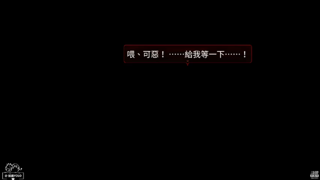 【2021-07-07 23点场】妖鹿yolo：【16】萌妹带你看.。/迷鹿放送♥