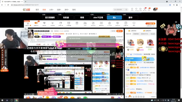 loveyou_qq+CS：GO：质量局，16比13取得胜利，鏖战29局才分出胜负