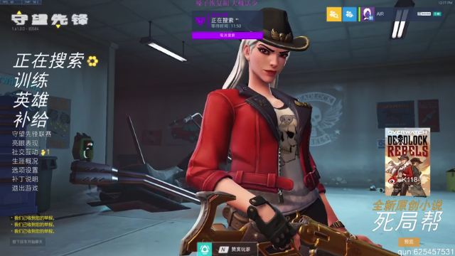 【2021-07-01 11点场】K118吗：赛季末睡个懒觉没人发现吧