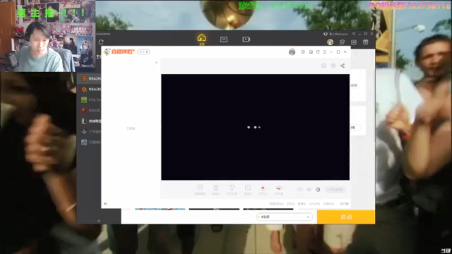 【2021-07-08 16点场】阿中sama：阿中：NBA2KOL2 测试服二测