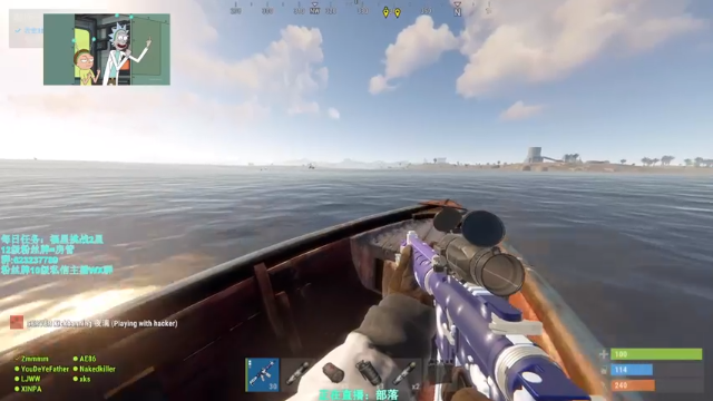 【2021-07-07 19点场】XIN8pyro：【XIN8】把我脑子里的水再倒出来洗个脸