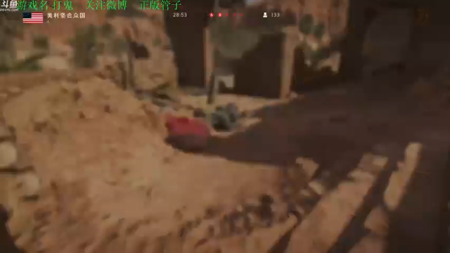 【2021-07-08 19点场】正版管子：【管子】打鬼·另类高能搞笑主播