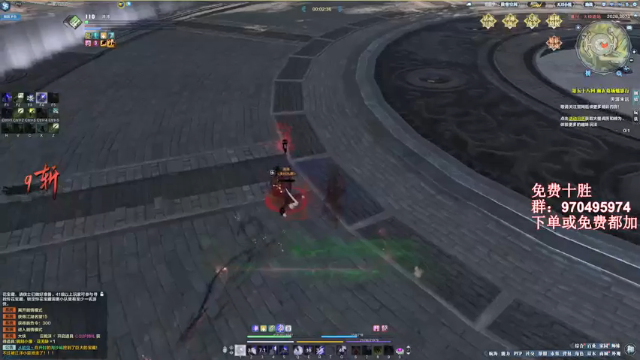 【2021-07-06 10点场】姓喝名奶茶：奶茶五毒：免费十胜