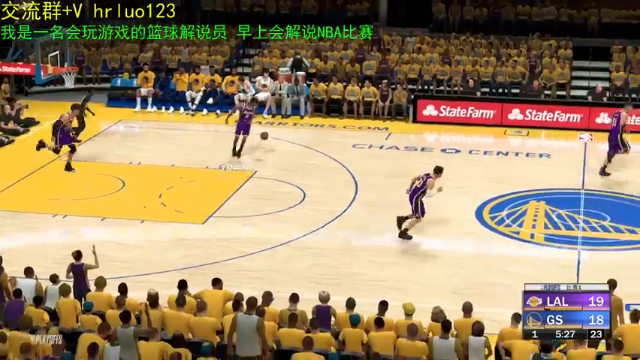 【2021-07-07 22点场】91斧王娱乐NBA解说：最好的水友联盟解说员