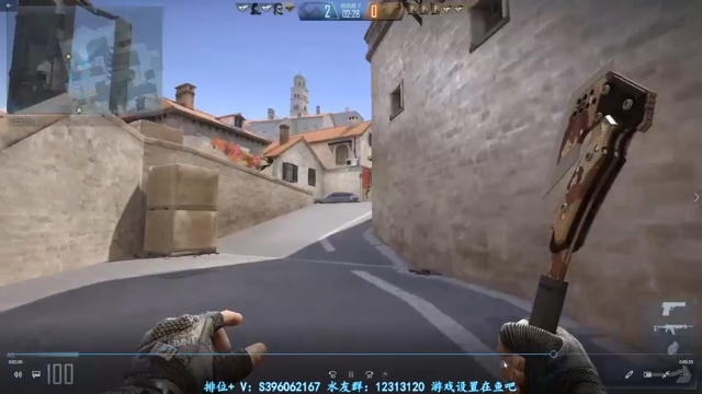 【2021-07-07 07点场】宋狮猴：枪5了，帮打排位，秒上号。