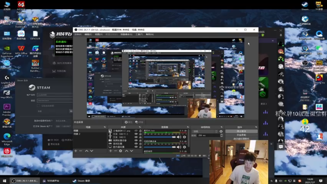 【2021-07-07 18点场】17小鬼丷：想把自己放进冰箱