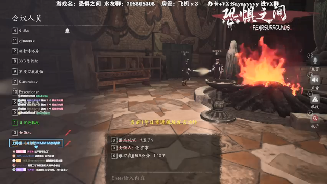 【2021-07-08 01点场】洒鸦的脱：【洒鸦】西区压过腿 东区抓过贼