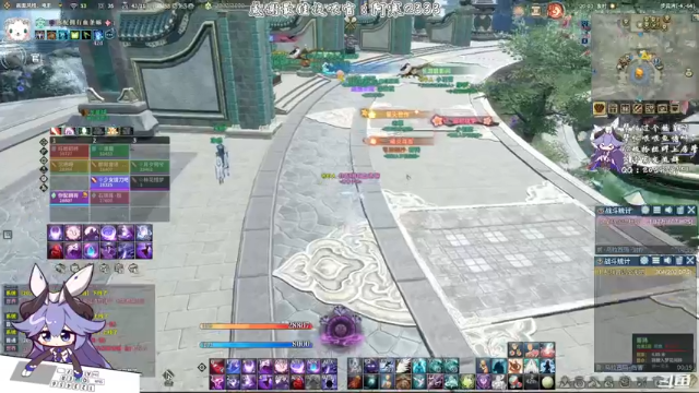 【2021-07-07 20点场】一只蓝泠：【蓝泠】冲豪侠啦~