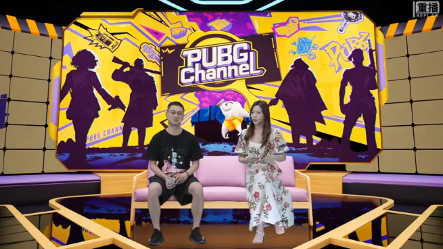 【2021-07-08 16点场】pubg活动：【重播】PUBGCHANNEL第三期