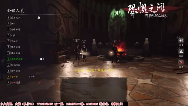 【2021-07-08 00点场】老田啦：【二哥】老田啦铁好人