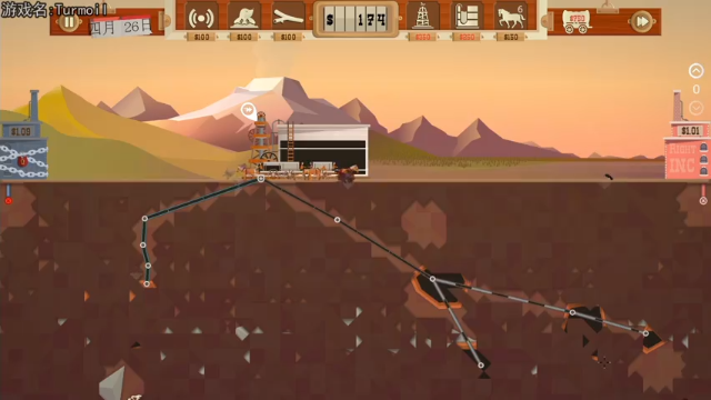 【2021-07-08 21点场】巴格拉斯：热爱生活，走进巴叔