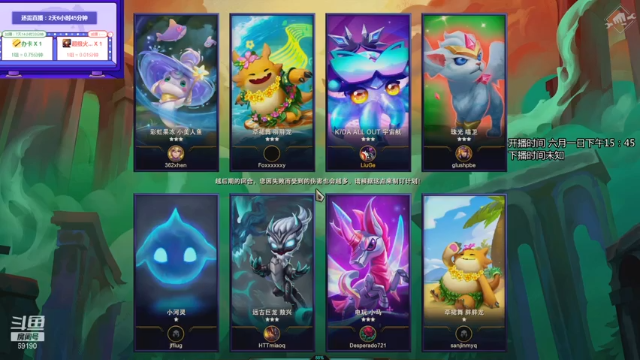 【2021-07-08 16点场】正经人令北：【令北】办卡加时长挑战 第38天