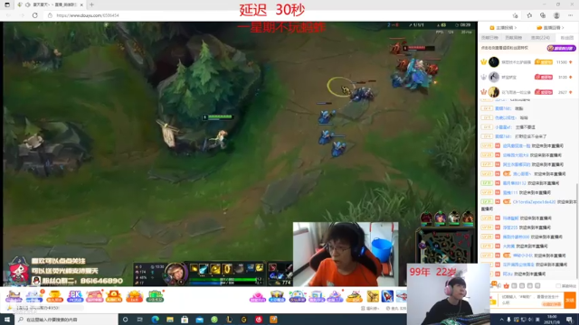 【2021-07-08 18点场】王纪超666：峡谷之巅冲900