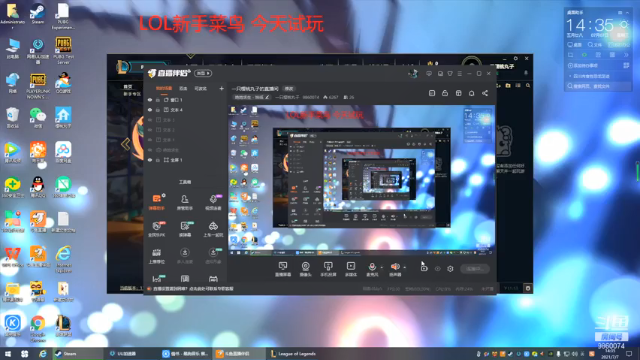 【2021-07-07 14点场】一只樱桃丸子：一只樱桃丸子的直播间