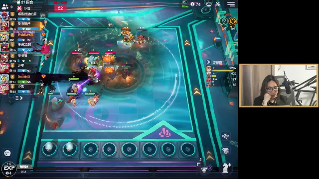 我在斗鱼看主任5748直播LOL手游