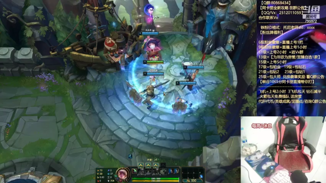 【2021-07-08 22点场】Akl托尼老师：世界顶尖阿卡丽：新版讲解，一学就会嗷！