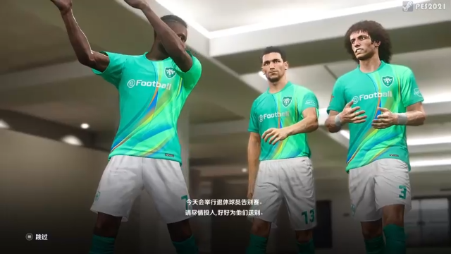 【2021-07-07 19点场】陶可可coco：魔女可 ·  祝您  心明眼亮 ♥