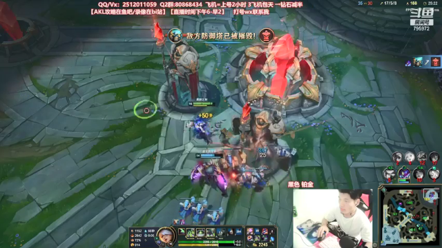 【2021-07-07 22点场】Akl托尼老师：世界顶尖阿卡丽：新版讲解，一学就会嗷！