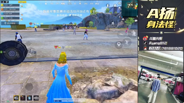 10杀吃鸡，毒圈PK，边打边跑