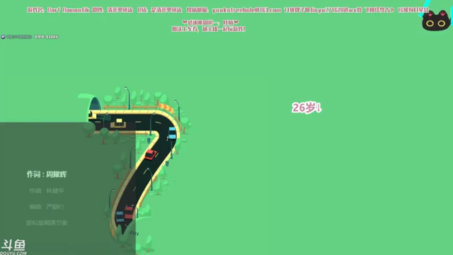 【2021-07-07 20点场】清蒸甲鱼汤：甲鱼：祝自己0707生日快乐❤