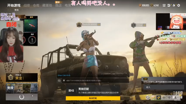 【2021-07-08 12点场】王艺琳OvO：❤️有车位❤️山东妹子在线挨揍