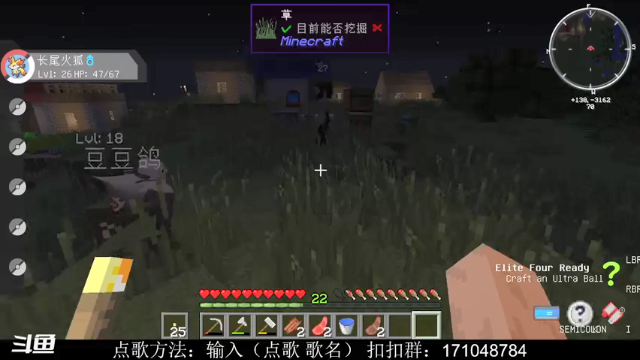 【2021-07-08 20点场】老丶百事：百事 爆肝贪婪第3天