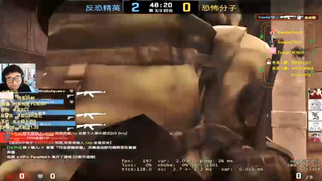 【2021-07-07 15点场】Franke19：【Franke19】晚上4点全民杯！