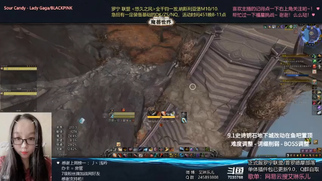 【2021-07-08 01点场】艾琳乐儿：艾琳：我回来啦，感觉落后了大家一个亿