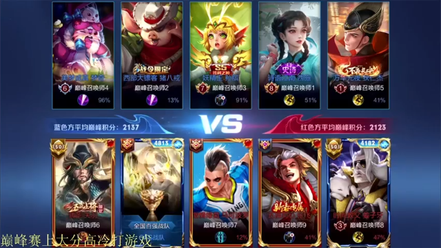 【骚白全能秀】第1期：7-2镜，队友没配合赢一把是真的艰辛啊