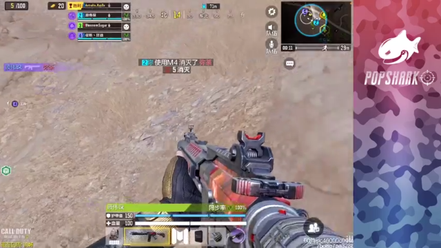 【2021-07-08 13点场】皮皮鲨FPS：馒头：练狙的第三天