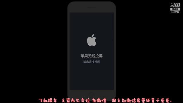 【2021-07-08 19点场】Jue美娘：开车 有车位