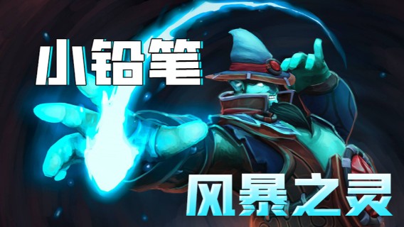 7.2笔笔带水友上分
