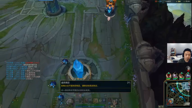 【2021-07-07 23点场】亡命快递龙龙龙：斗鱼出气筒来啦！