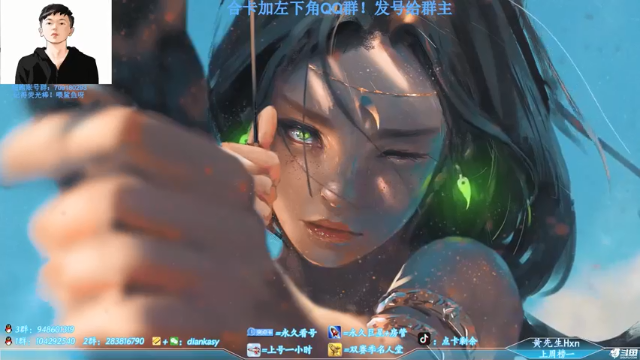 【2021-07-07 23点场】点卡剩余：欢乐合卡时间