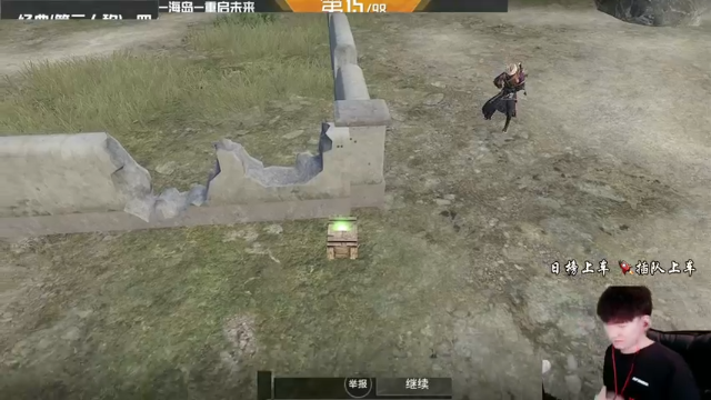 【2021-07-08 13点场】Dy合群：【细节1V4】全场激情全程高能！