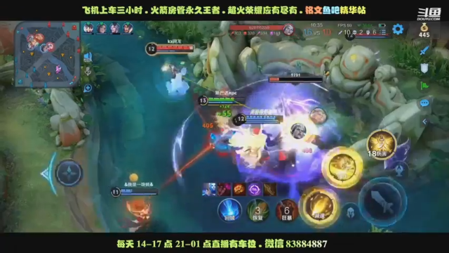 艾琳乱杀4