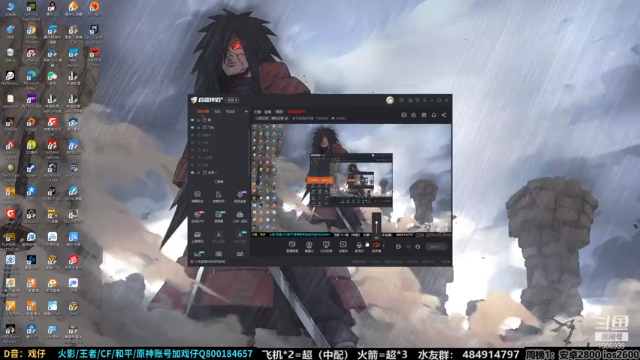 【2021-07-08 09点场】改不起名的无惜：无惜：新版本